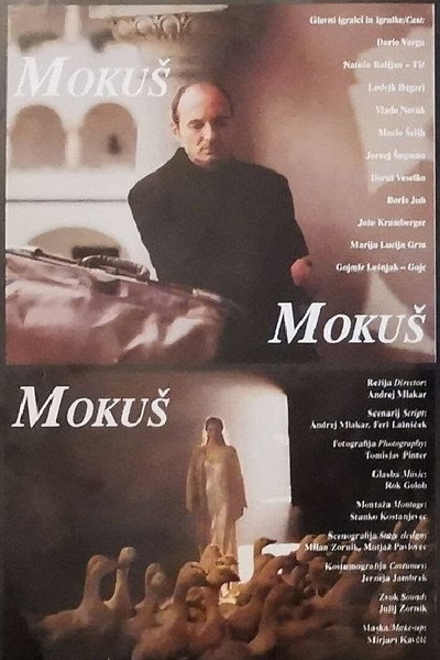 Póster de Mokus