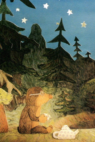 Póster de Mole's Treasure