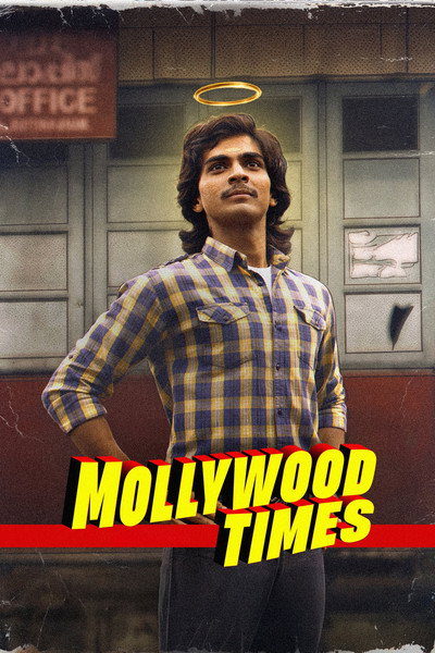Póster de Mollywood Times