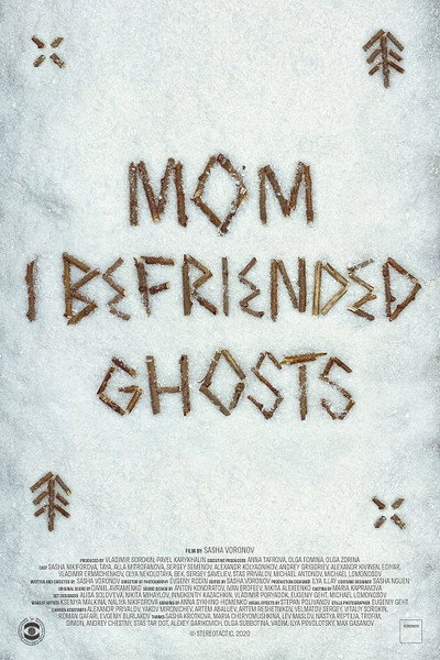 Póster de Mom, I Befriended Ghosts