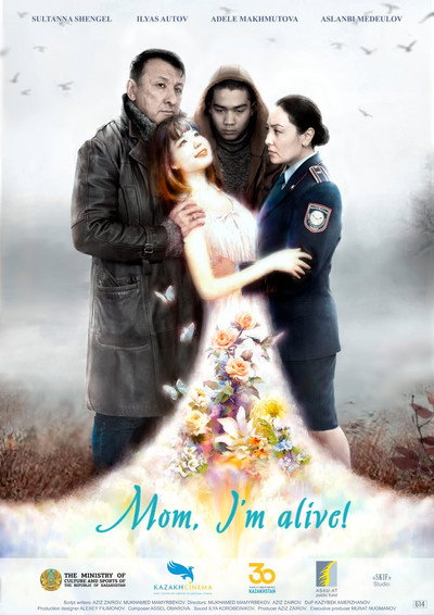 Póster de Mom, I'm Alive!