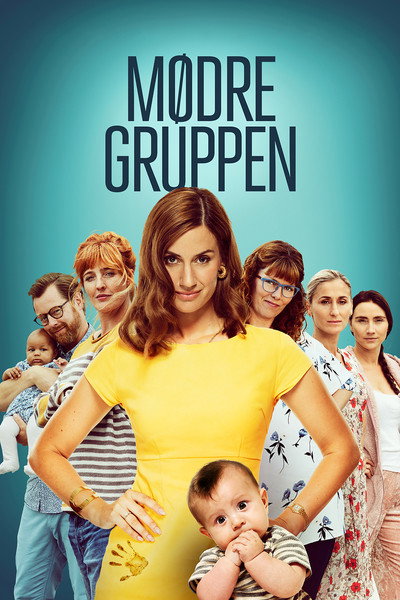 Póster de Mom Squad