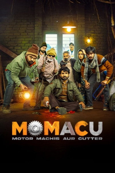 Póster de Momacu