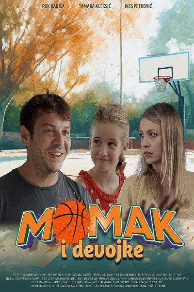 Póster de Momak i devojke