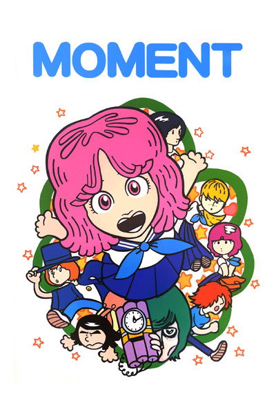 Póster de Moment