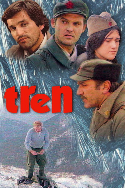 Póster de Moment