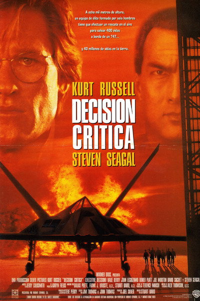 Póster de Momento crítico