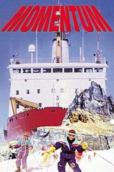 Póster de Momentum