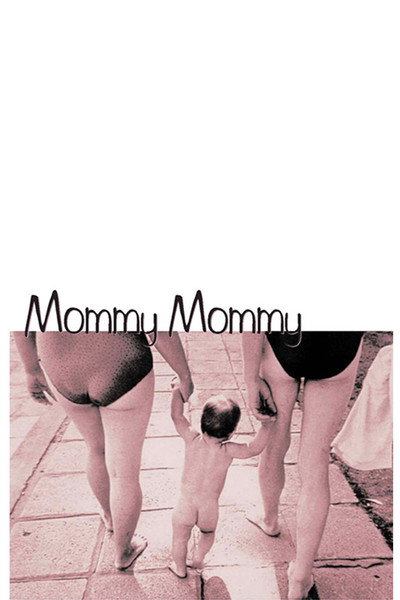 Póster de Mommy, Mommy