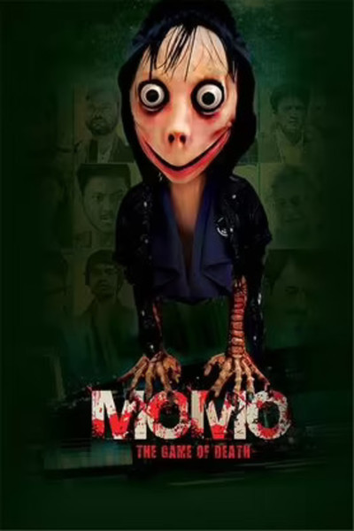 Póster de Momo - The game of death