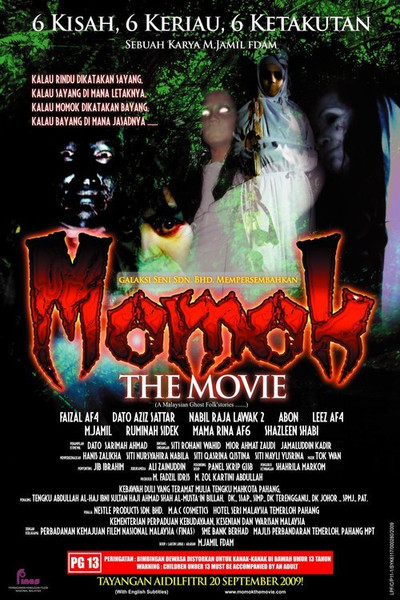 Póster de Momok: The Movie