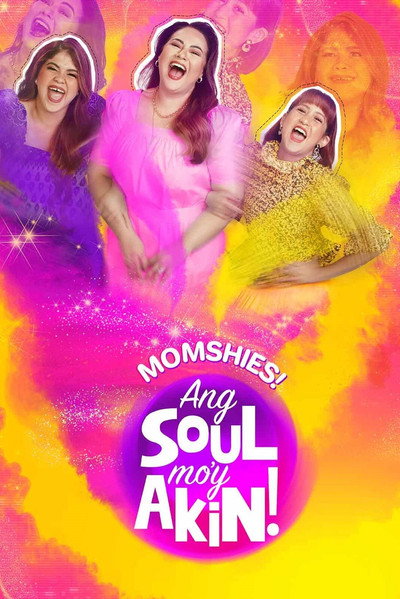 Póster de Momshies! Your Soul Is Mine