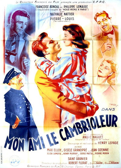 Póster de Mon ami le cambrioleur