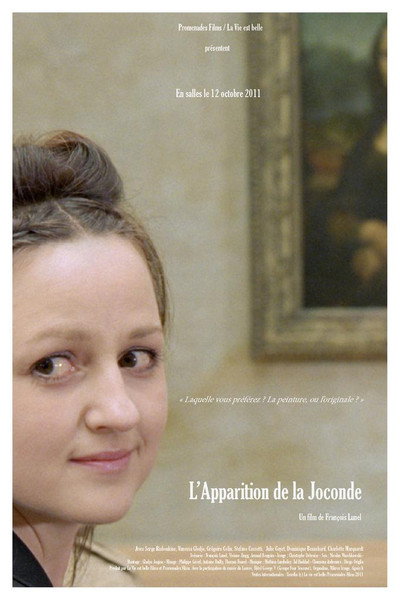 Póster de Mona Lisa Has Vanished