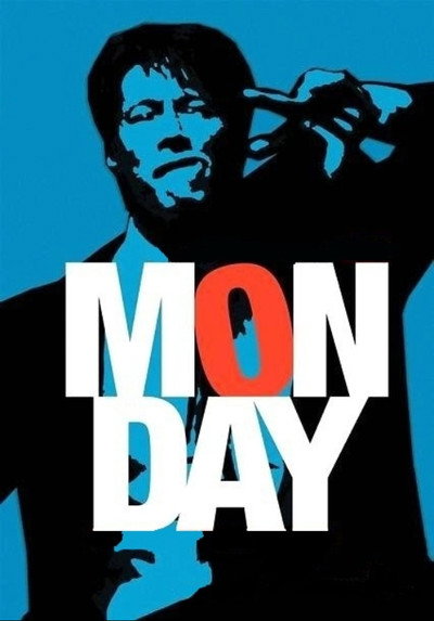 Póster de Monday