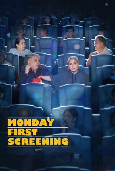 Póster de Monday First Screening