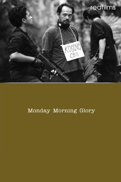 Póster de Monday Morning Glory