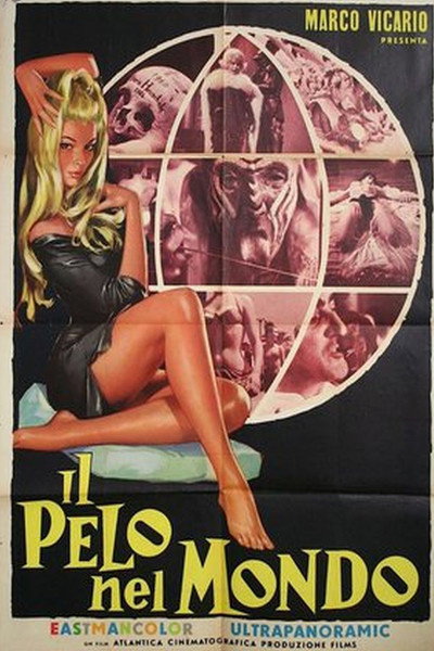Póster de Mondo Inferno