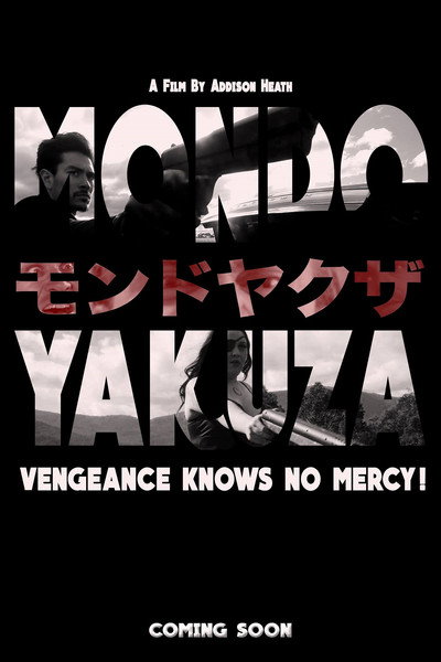 Póster de Mondo Yakuza