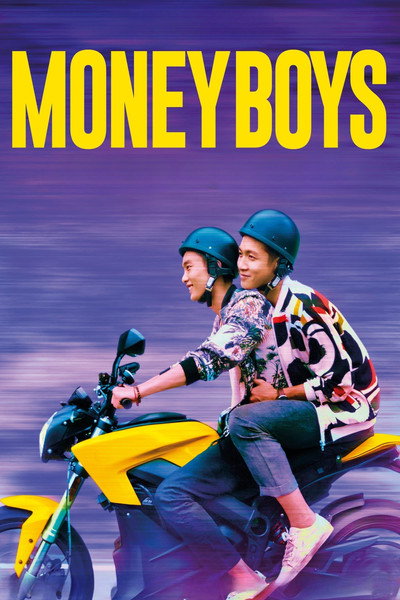 Póster de Moneyboys