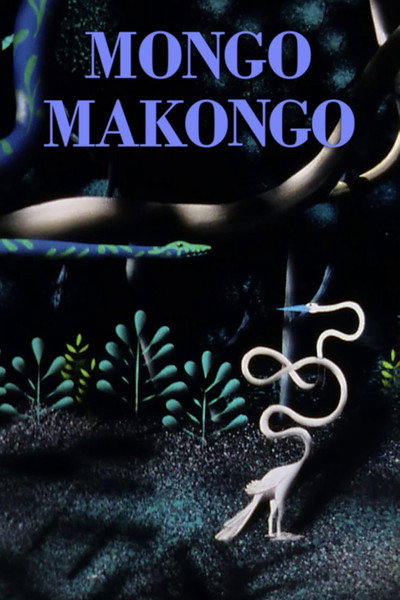 Póster de Mongo Makongo