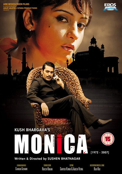 Póster de Monica