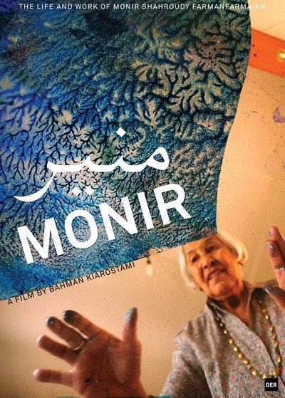 Póster de Monir