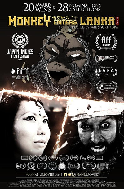 Póster de Monkey Enters Lanka