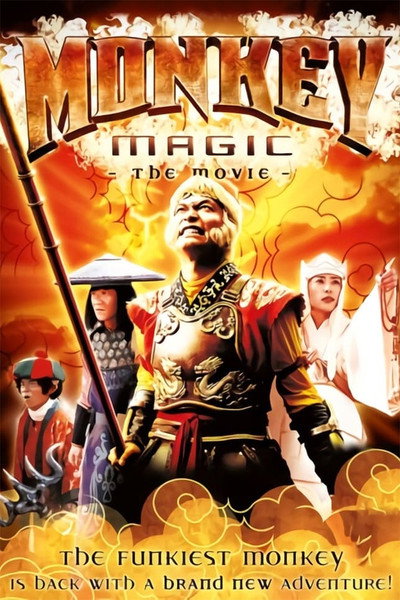 Póster de Monkey Magic