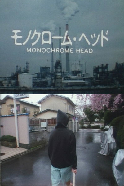 Póster de Monochrome Head