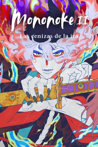 Póster de Mononoke II: Las cenizas de la ira