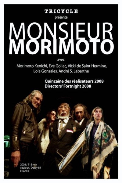 Póster de Monsieur Morimoto