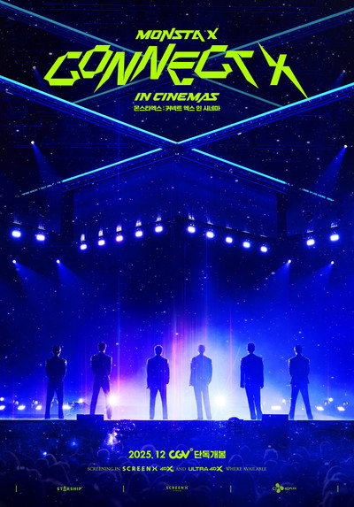 Póster de MONSTA X: CONNECT x in CINEMAS