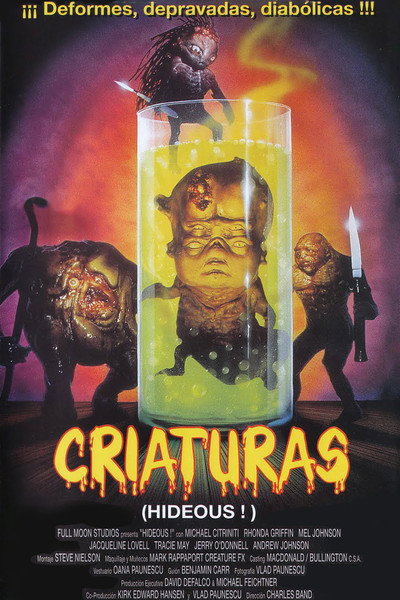 Póster de Monstruós