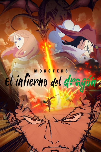 Póster de Monsutâzu Ippaku Sanjô Hiryû Jigoku