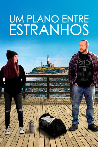 Póster de MONTAUK77