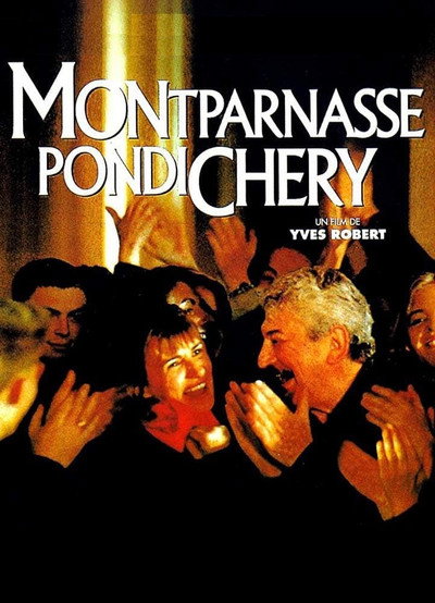 Póster de Montparnasse-Pondichéry