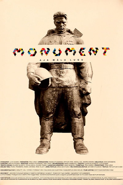 Póster de Monument