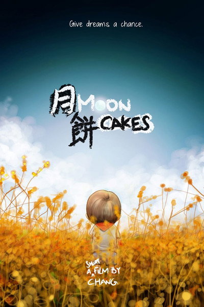 Póster de Moon Cakes
