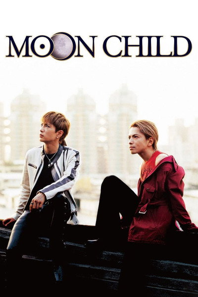 Póster de Moon Child