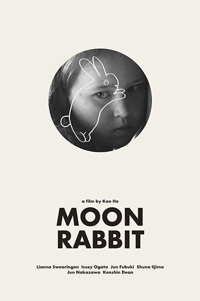 Póster de Moon Rabbit