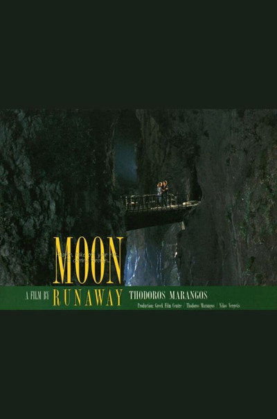 Póster de Moon Runaway
