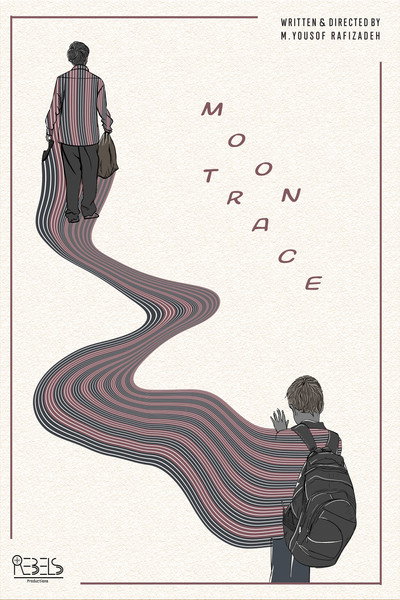 Póster de Moon Trace