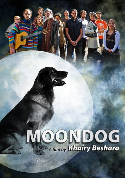 Póster de Moondog