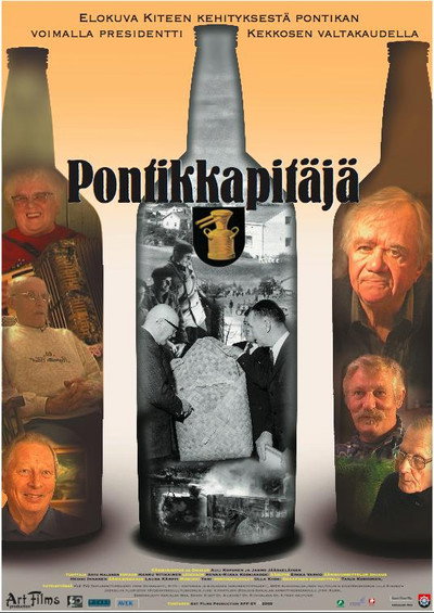 Póster de Moonshine Village