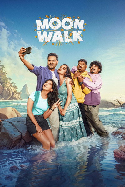 Póster de Moonwalk