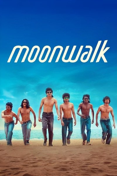 Póster de Moonwalk