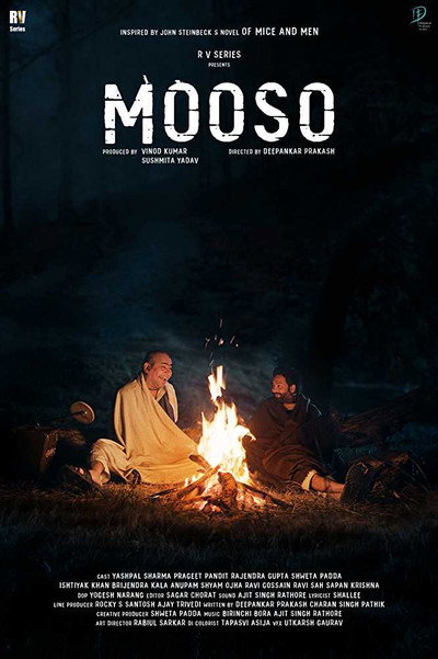 Póster de Mooso-the Mouse