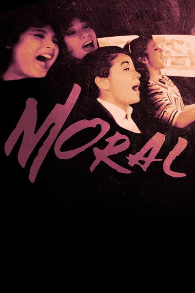 Póster de Moral