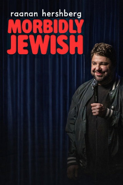 Póster de Morbidly Jewish: A New Special